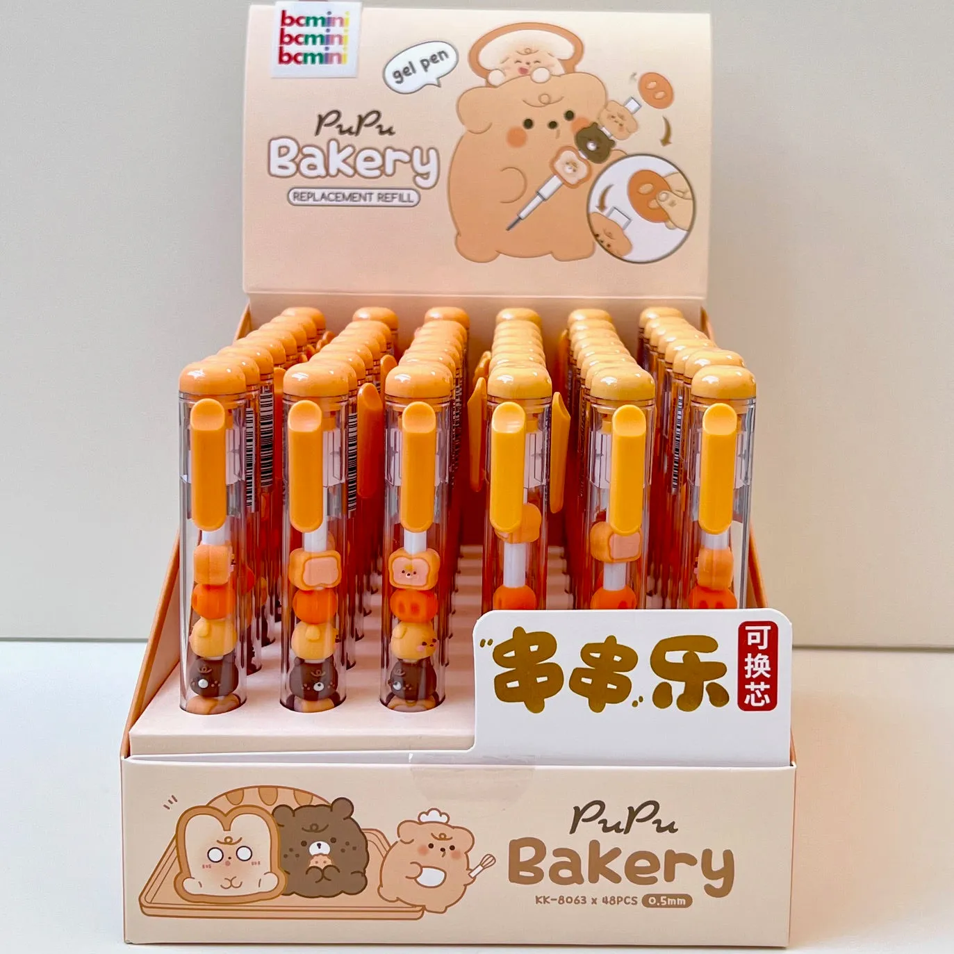 226192 PAPU BAKERY STACK GEL PEN-42