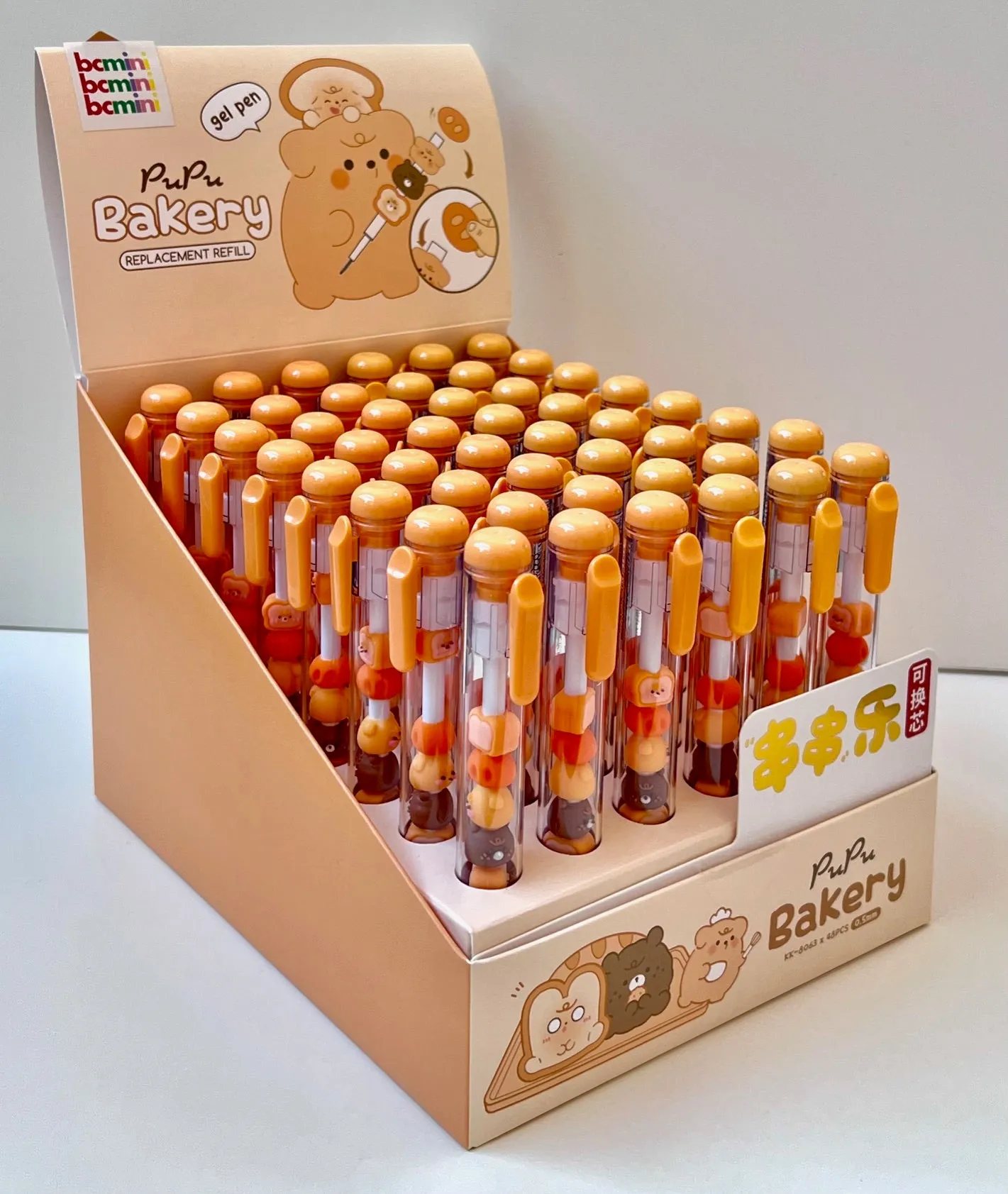 226192 PAPU BAKERY STACK GEL PEN-42