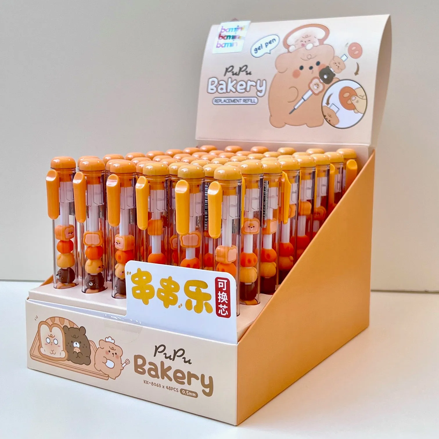 226192 PAPU BAKERY STACK GEL PEN-42