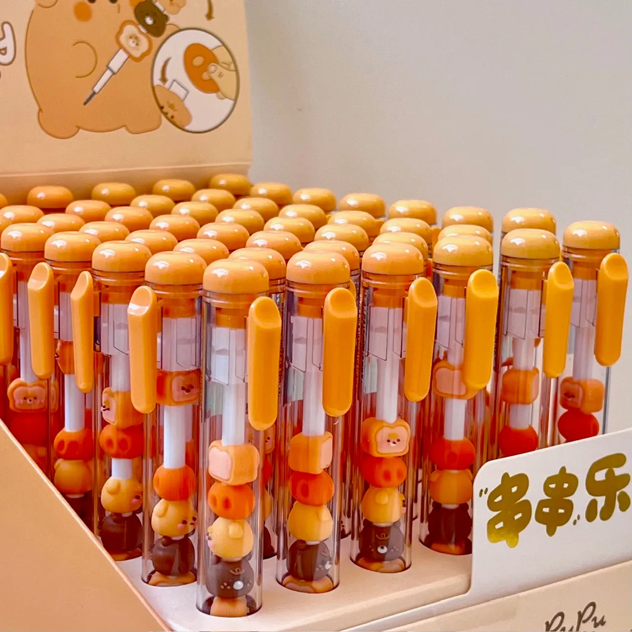 226192 PAPU BAKERY STACK GEL PEN-42