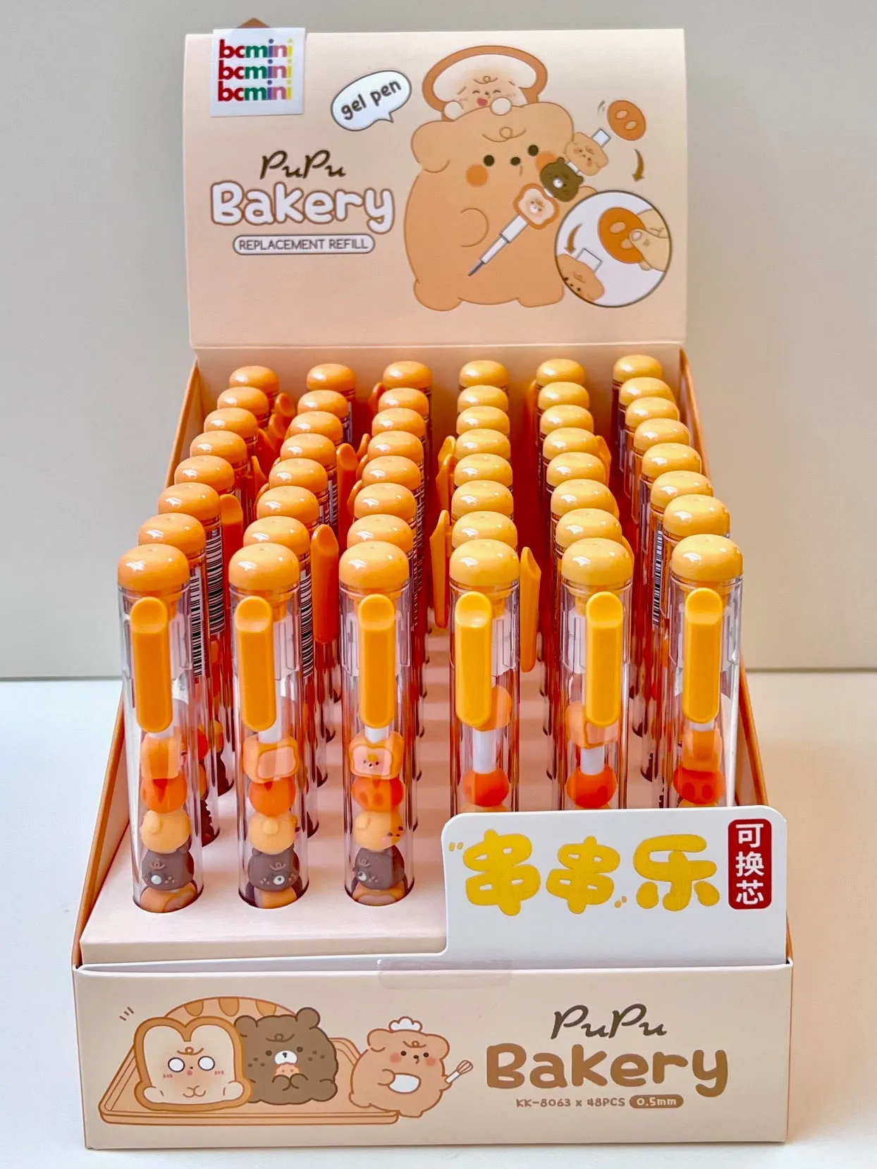 226192 PAPU BAKERY STACK GEL PEN-42