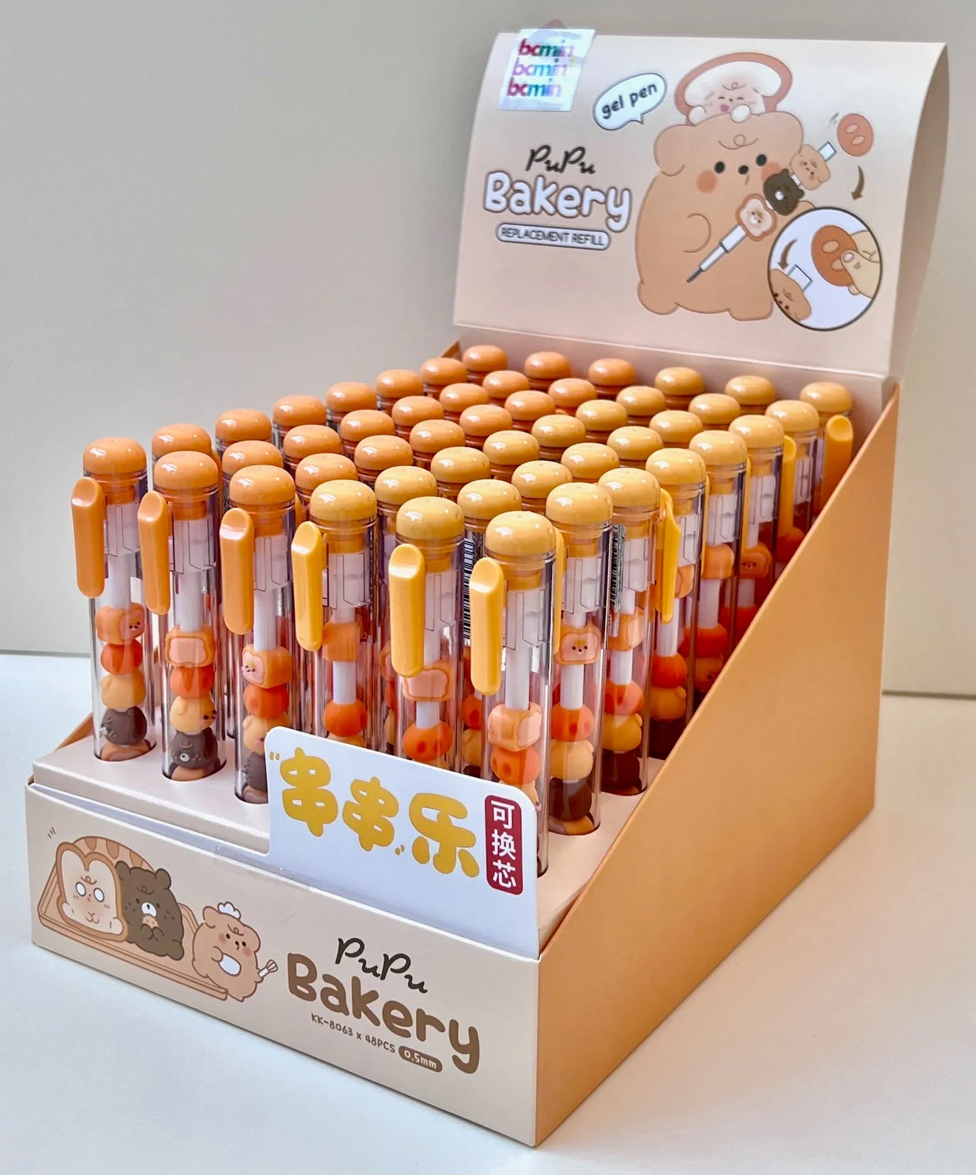 226192 PAPU BAKERY STACK GEL PEN-42