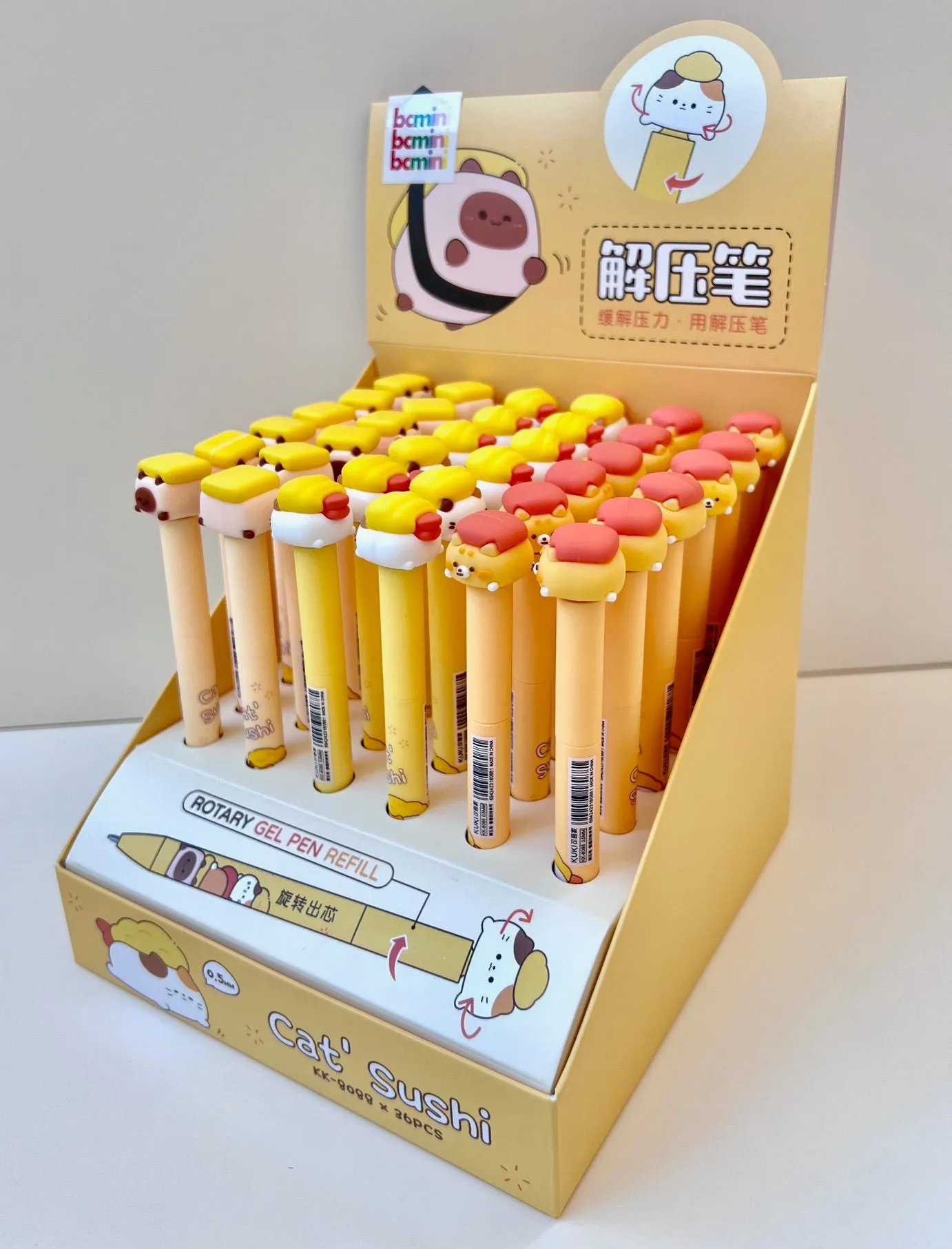 226332 SUSHI CAT SPINNING GEL PEN-16