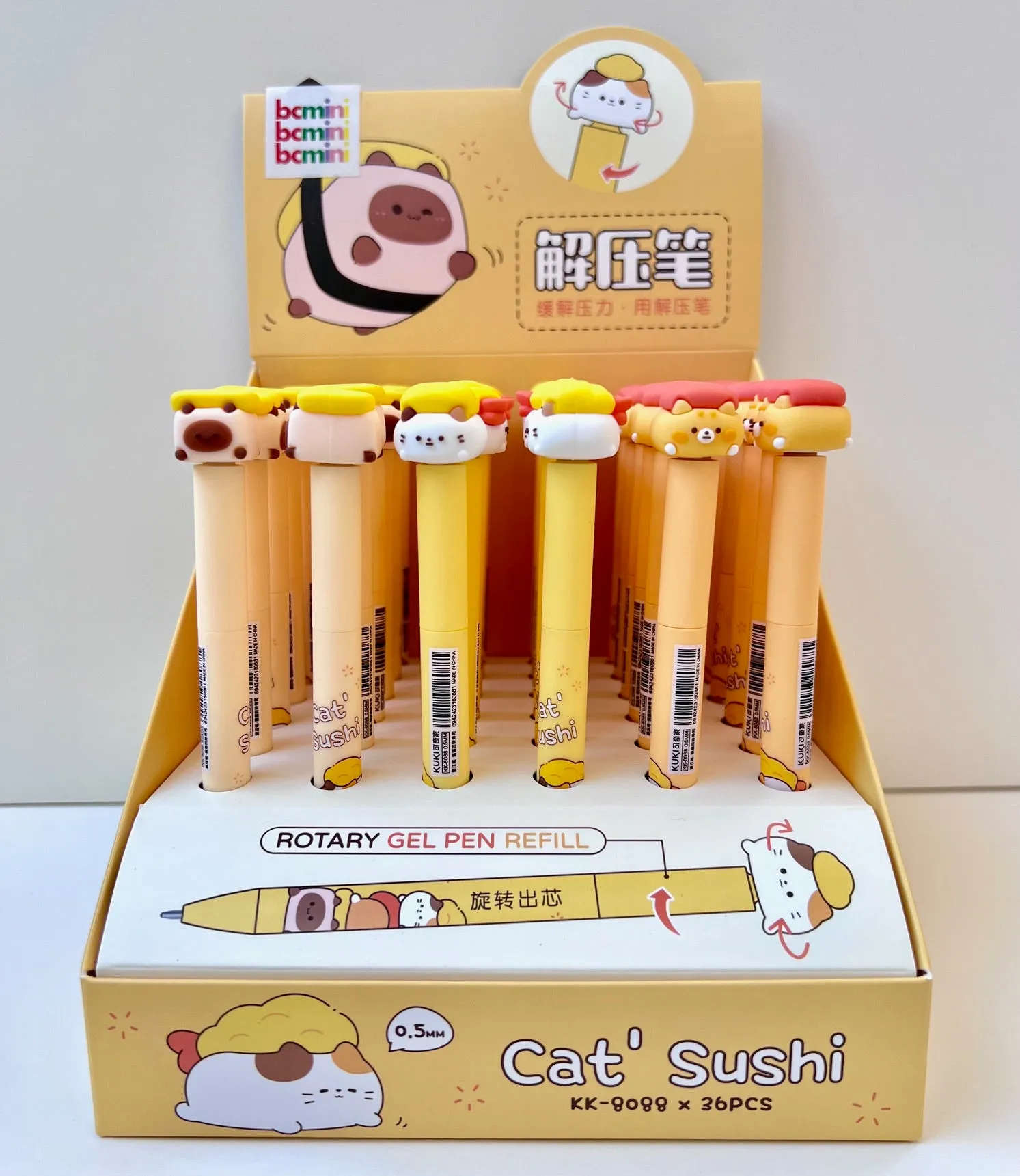 226332 SUSHI CAT SPINNING GEL PEN-16