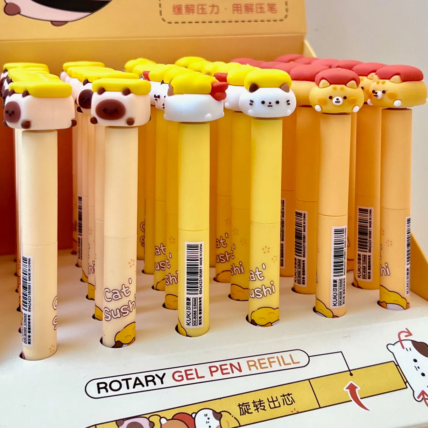 226332 SUSHI CAT SPINNING GEL PEN-16