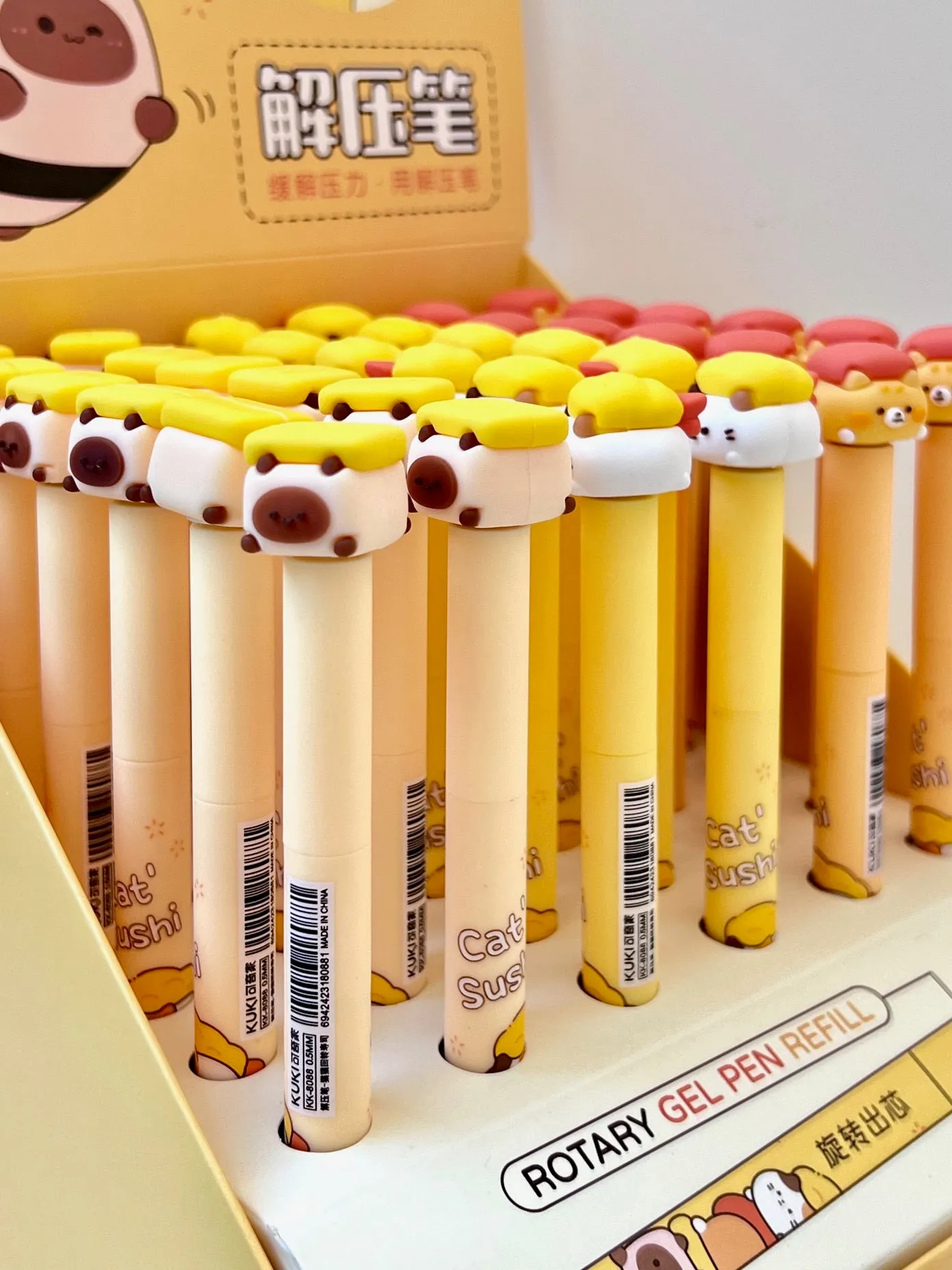 226332 SUSHI CAT SPINNING GEL PEN-16