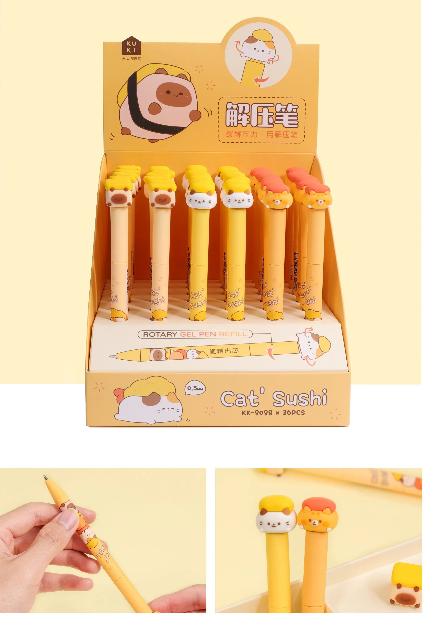 226332 SUSHI CAT SPINNING GEL PEN-16