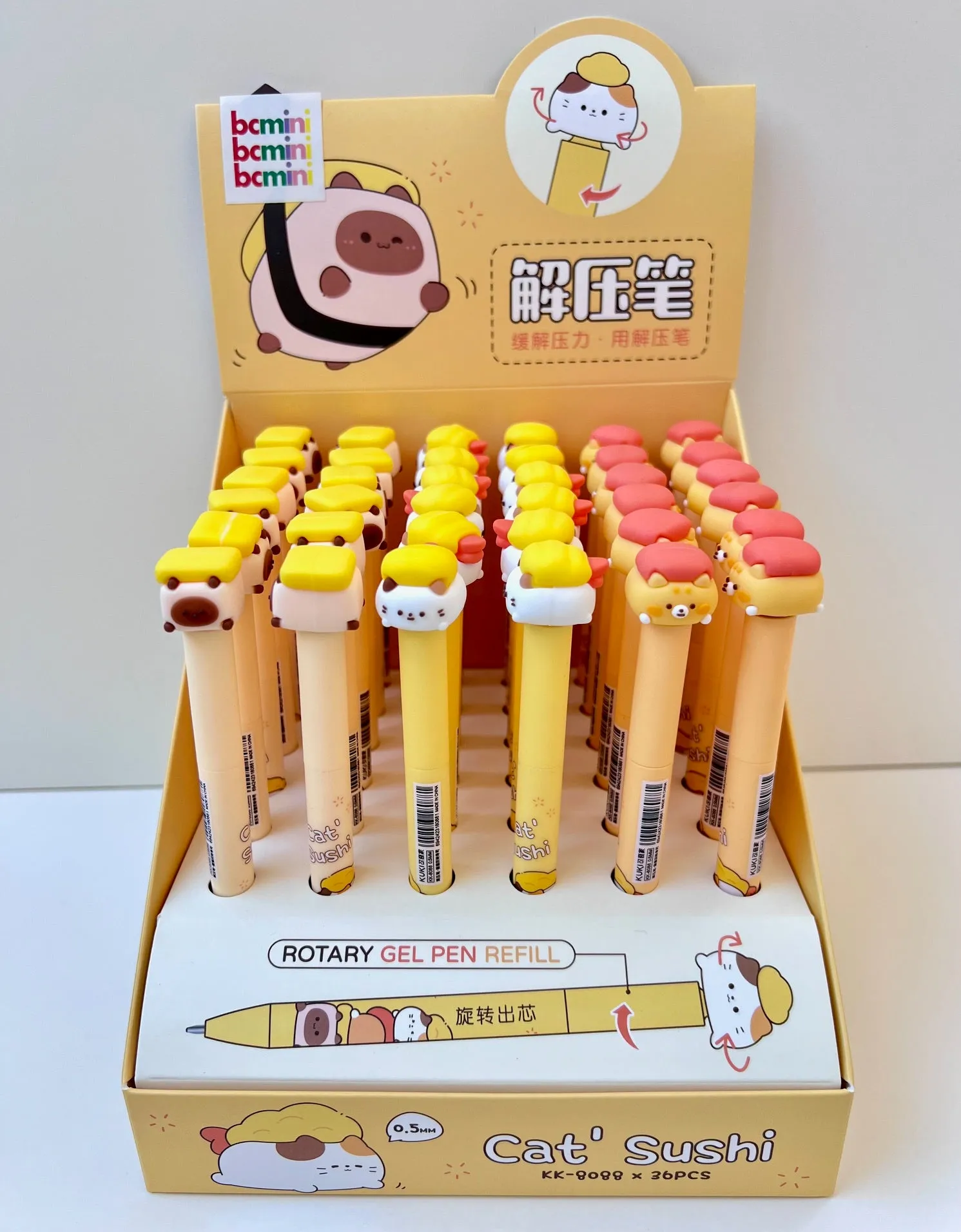 226332 SUSHI CAT SPINNING GEL PEN-16