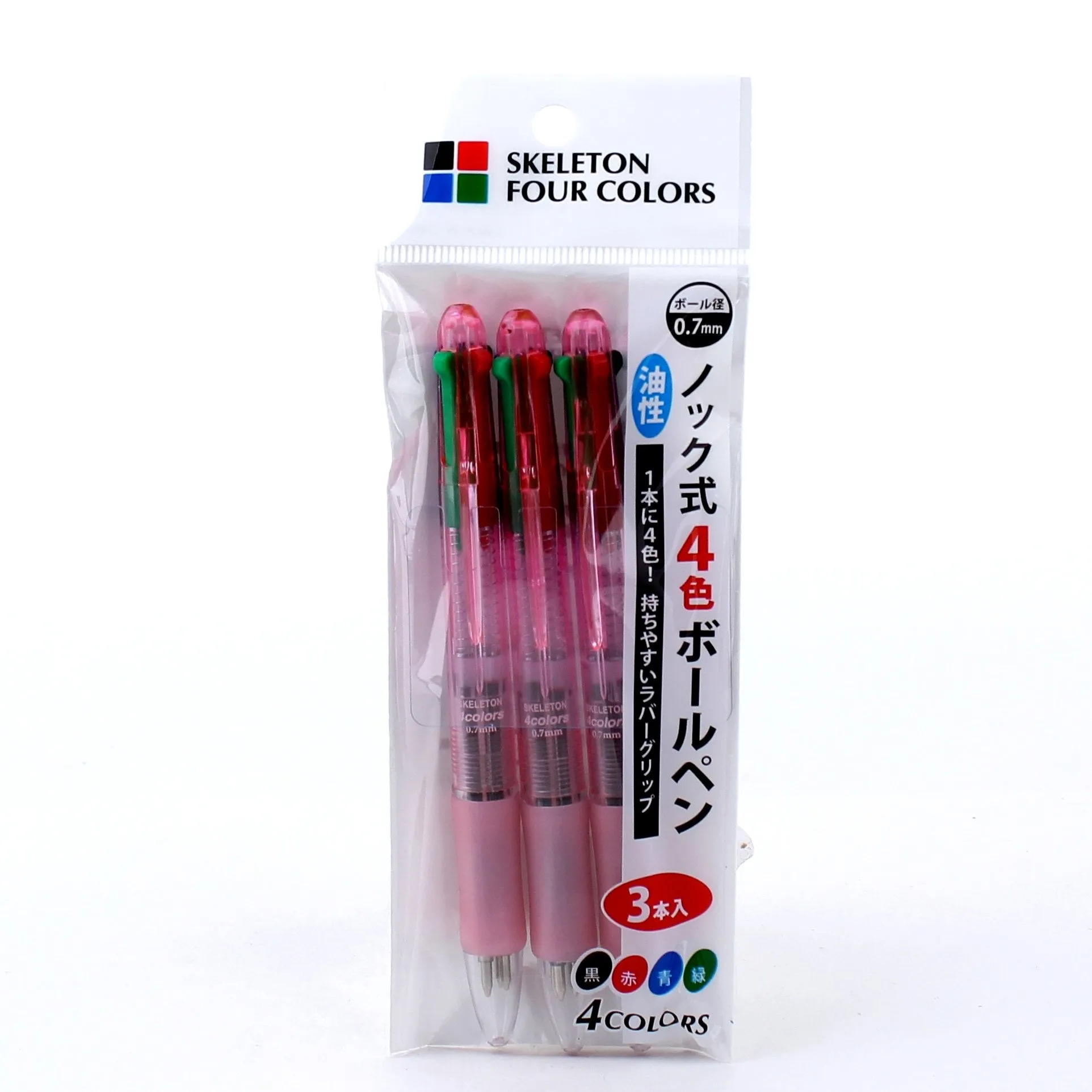 4-Color Multifunction Pen (0.7mm, 3pcs)