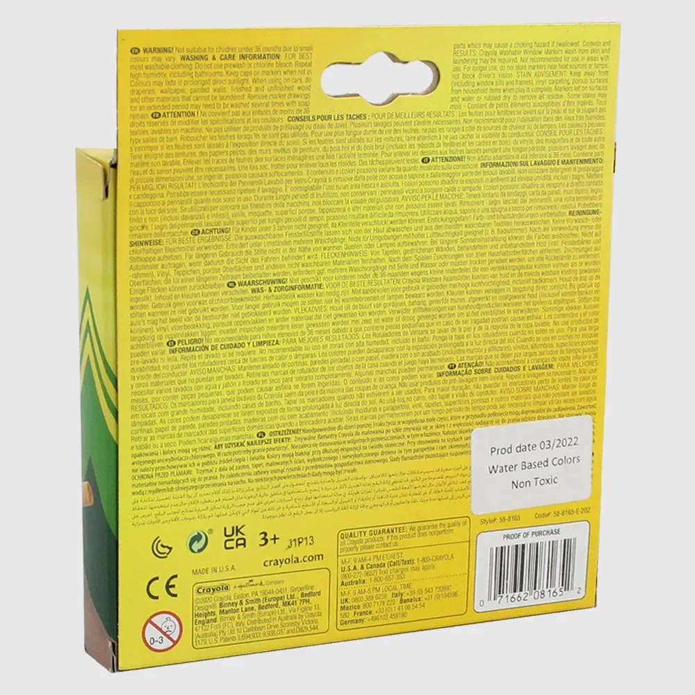 Crayola Washable Window Markers (8 PCS)