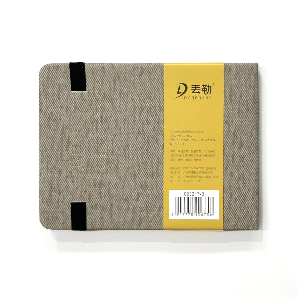 Premium Dorer Art Watercolour Notebook - Brown Cover, Medium Texture Paper