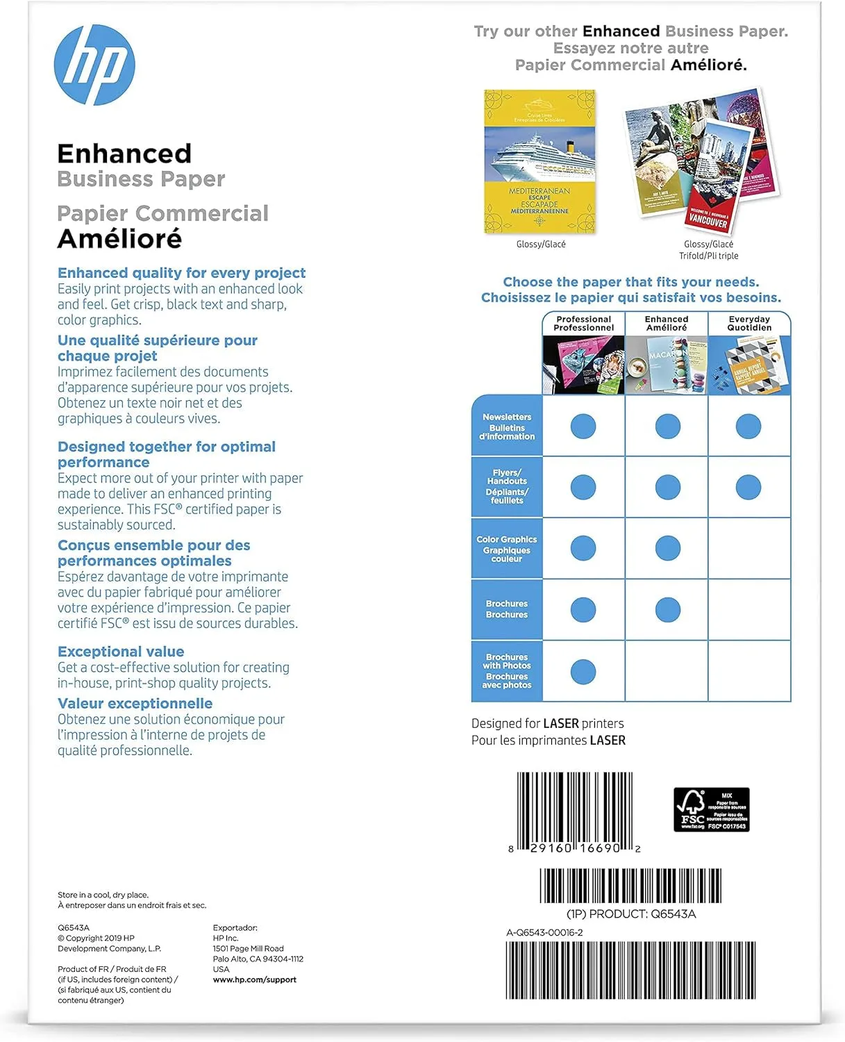 HP Q6543A Color Laser Brochure Paper, 98 Brightness, 40Lb, 8-1/2 X 11, White, 150 Shts/Pk