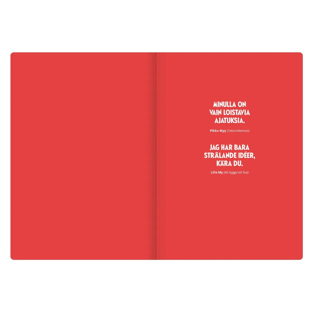 I Only Have Excellent Ideas Notebook A5