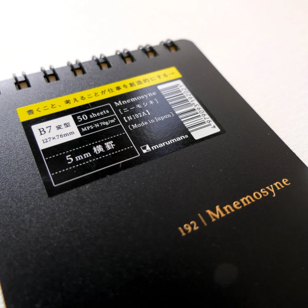 Mnemosyne N192A Notebook