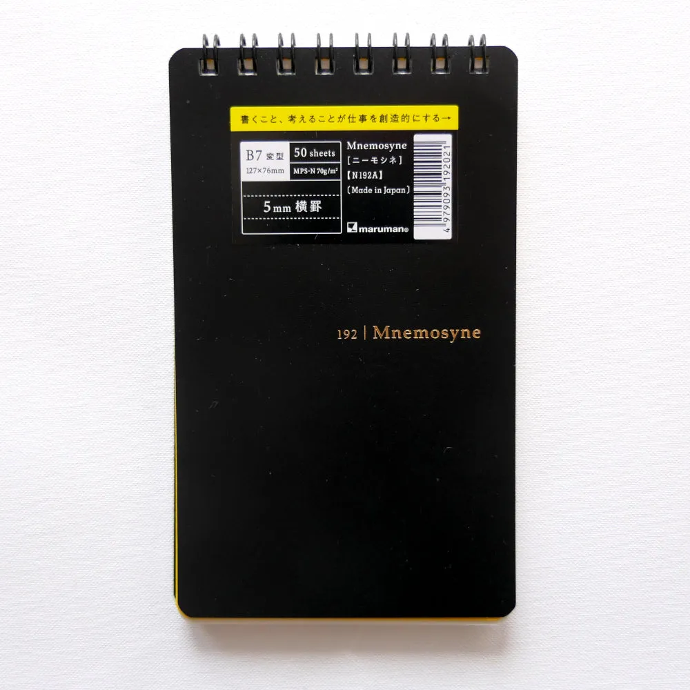 Mnemosyne N192A Notebook