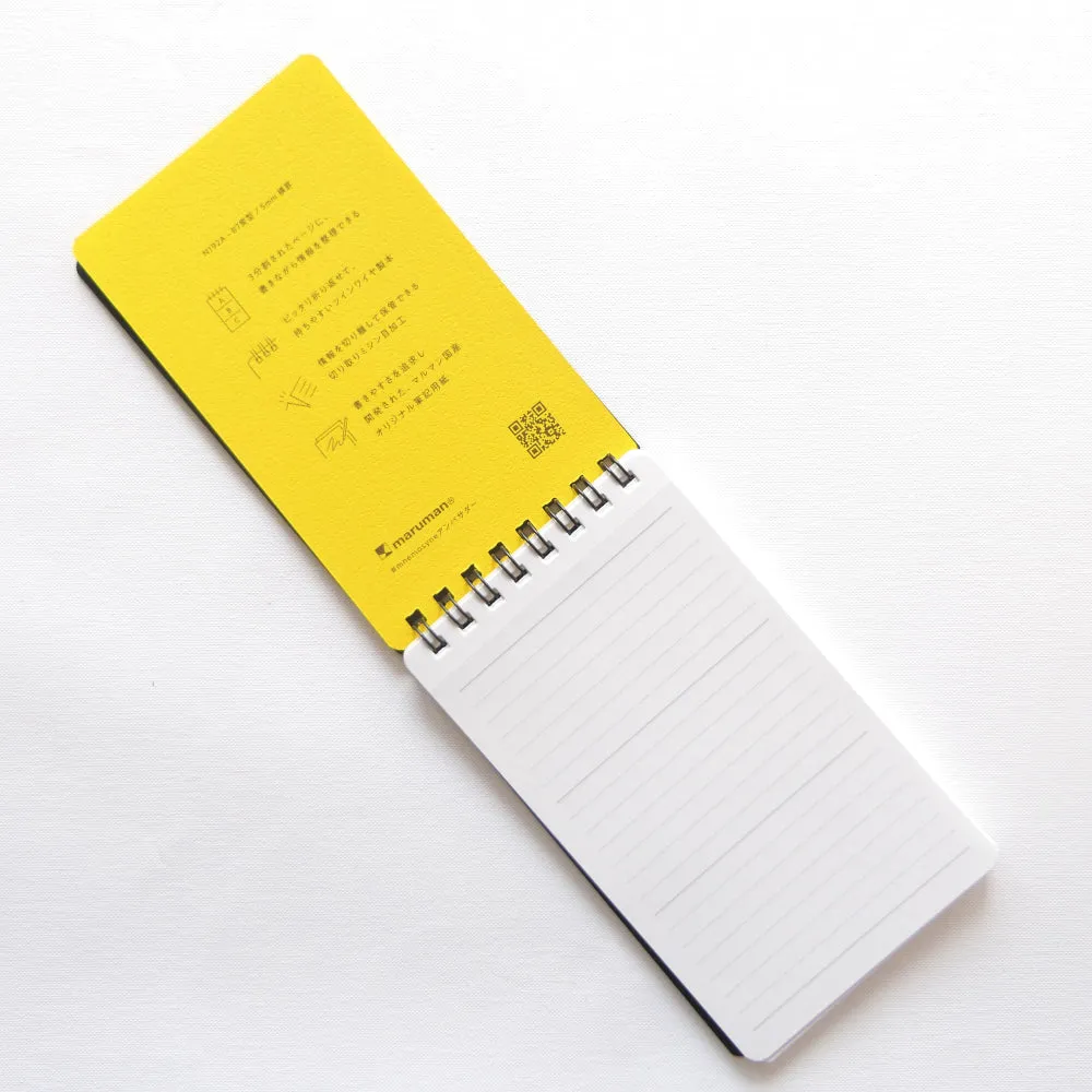 Mnemosyne N192A Notebook