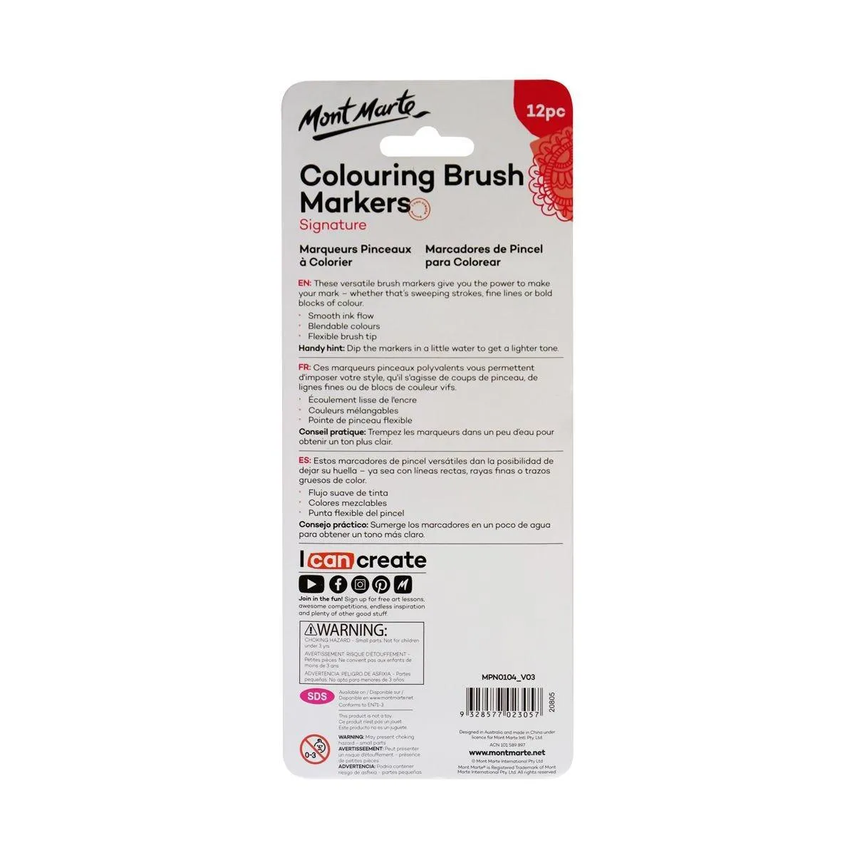 Mont Marte Coloring Brush Markers Signature 12pcs
