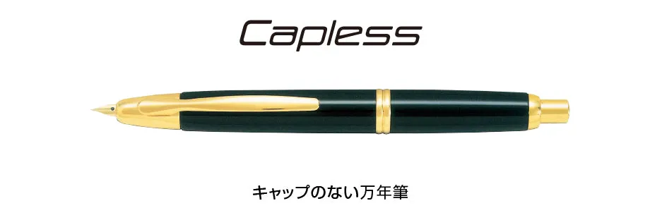 PILOT Fountain Pen Capless Vanishing Point - Silver - M（FCN-1MR-S-M）