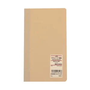 Slim Notebook - Plain