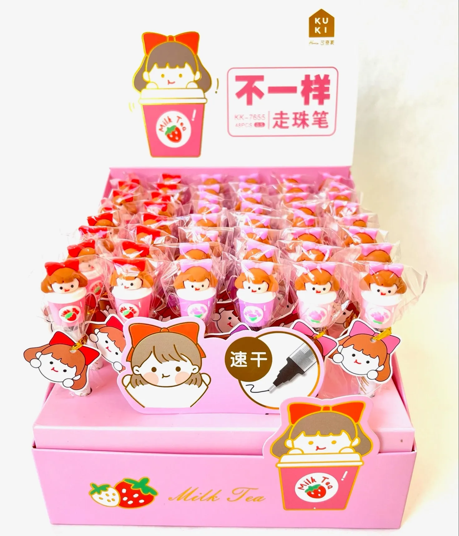 X 22442 MILK TEA GIRL GEL PEN-DISCONTINUED